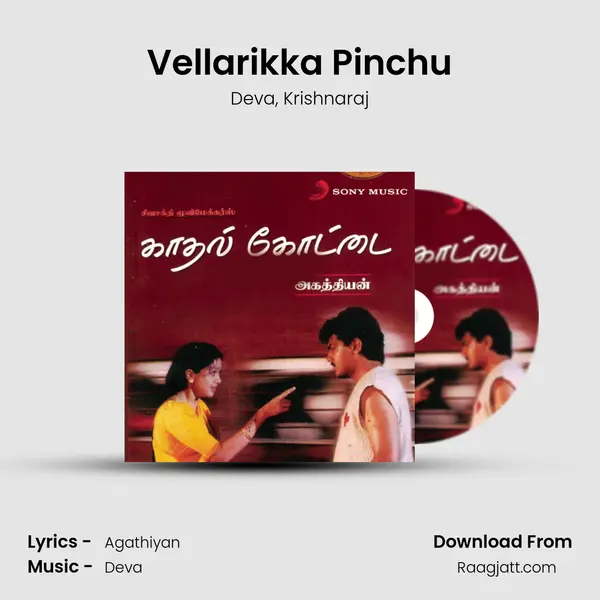 Vellarikka Pinchu mp3 song