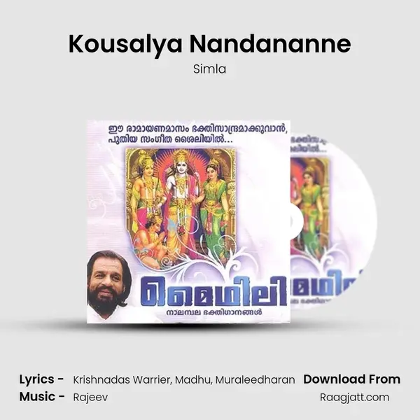 Kousalya Nandananne - Simla album cover 