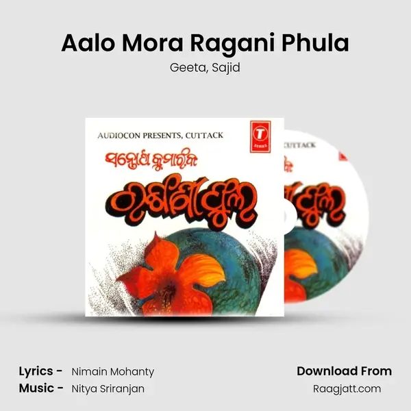 Aalo Mora Ragani Phula - Geeta album cover 