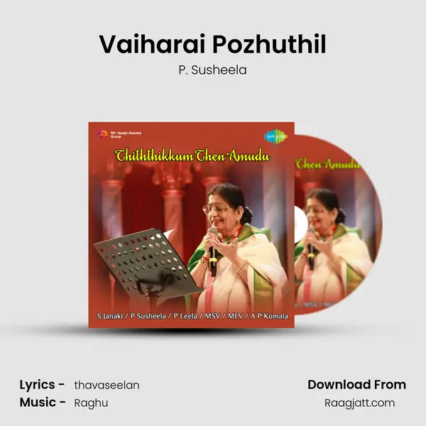 Vaiharai Pozhuthil - P. Susheela album cover 