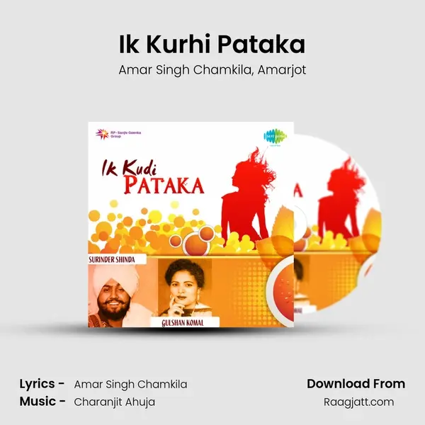 Ik Kurhi Pataka mp3 song