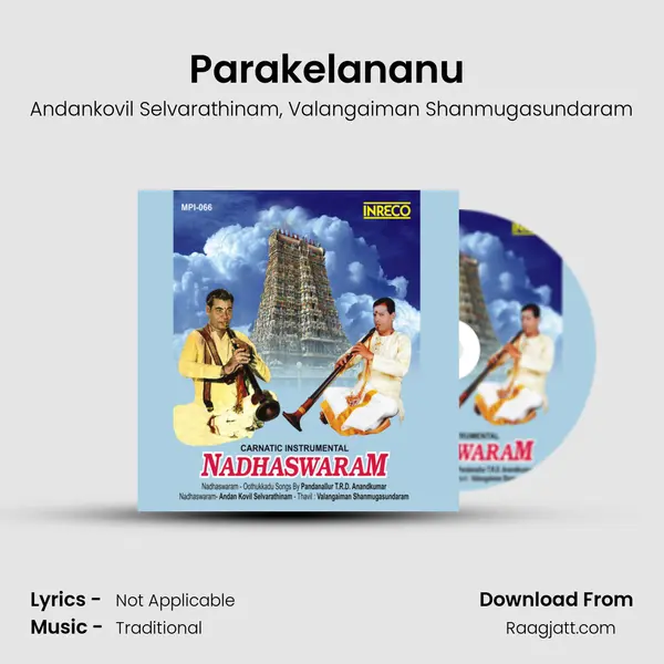 Parakelananu (Nadhaswaram) - Andankovil Selvarathinam album cover 