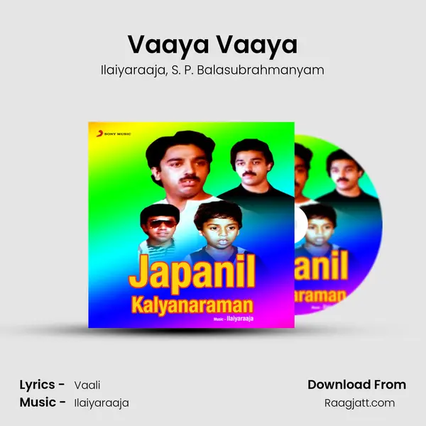 Vaaya Vaaya - Ilaiyaraaja album cover 