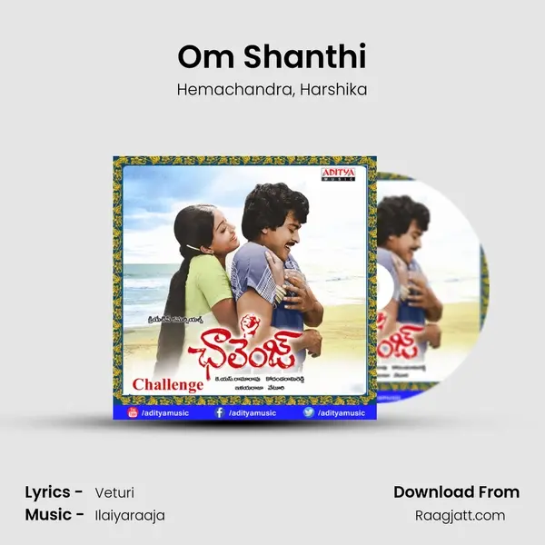 Om Shanthi mp3 song