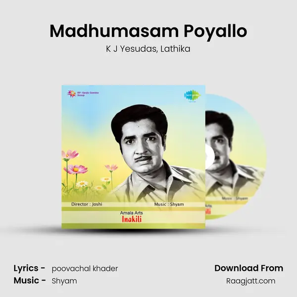 Madhumasam Poyallo mp3 song