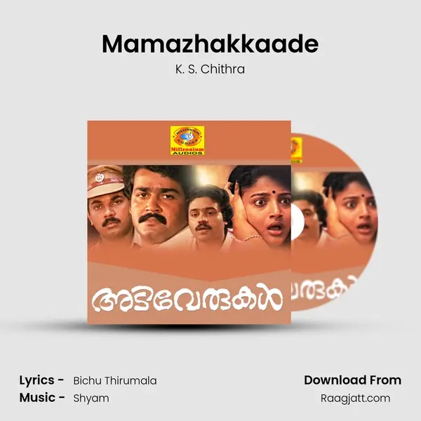 Mamazhakkaade - K. S. Chithra album cover 