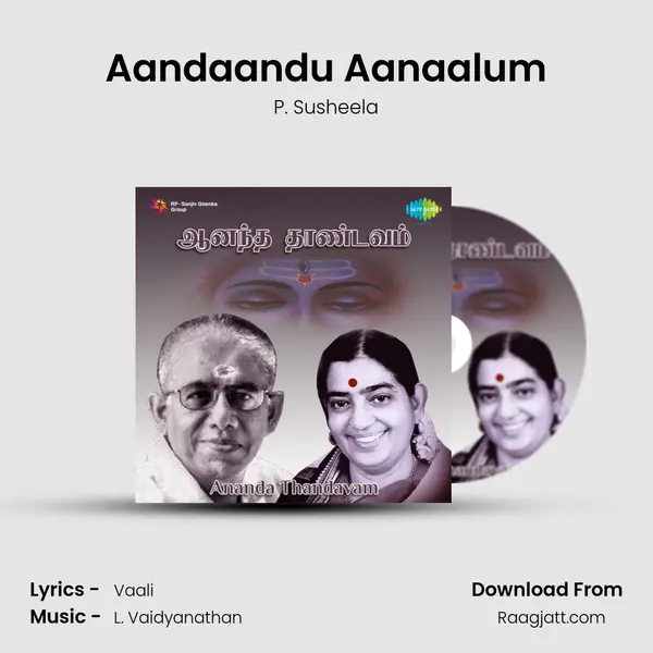 Aandaandu Aanaalum mp3 song