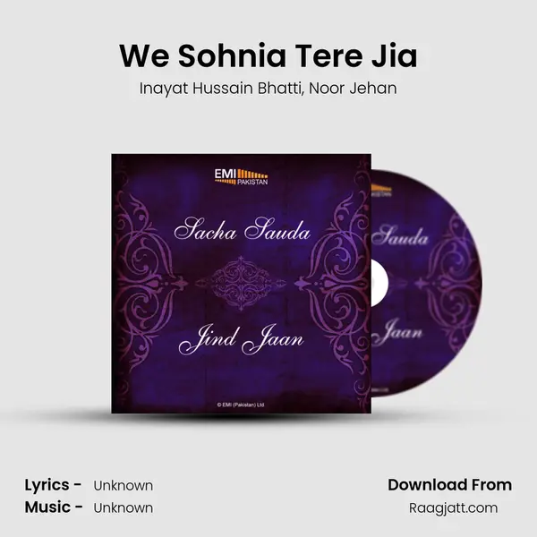 We Sohnia Tere Jia mp3 song