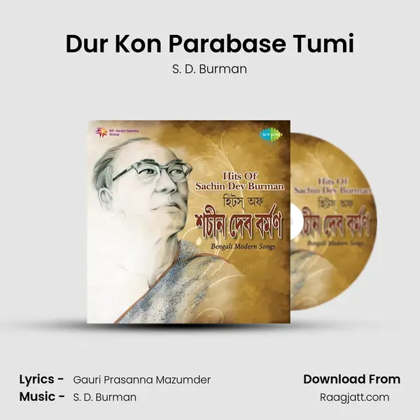 Dur Kon Parabase Tumi mp3 song