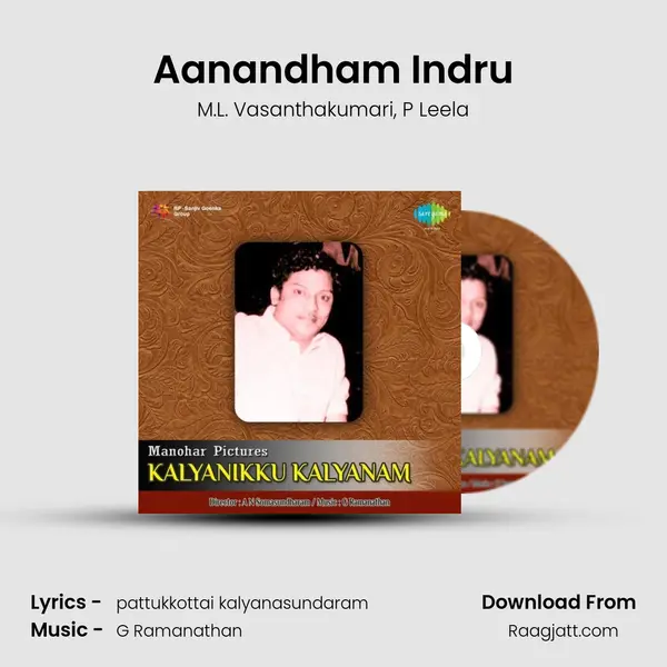 Aanandham Indru mp3 song