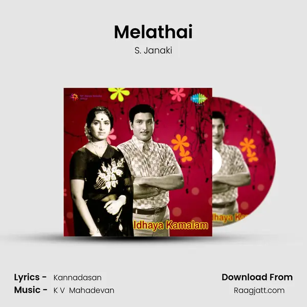 Melathai - S. Janaki album cover 