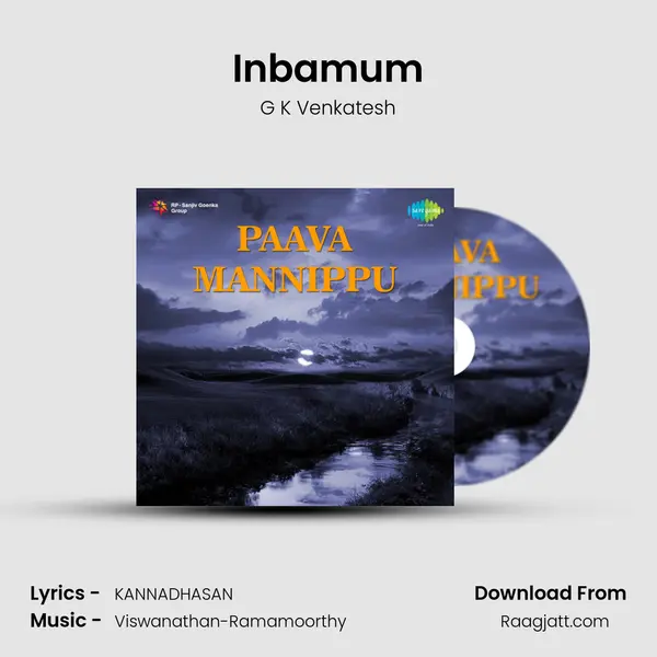 Inbamum - G K Venkatesh album cover 