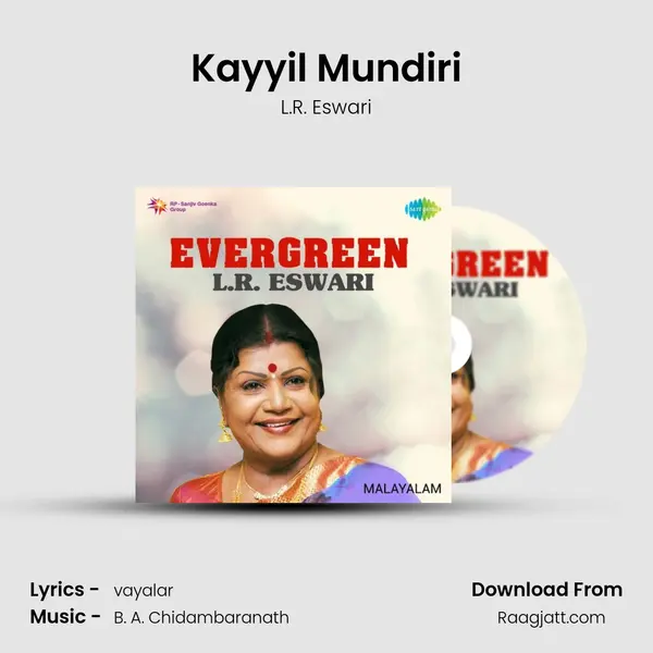 Kayyil Mundiri - L.R. Eswari album cover 