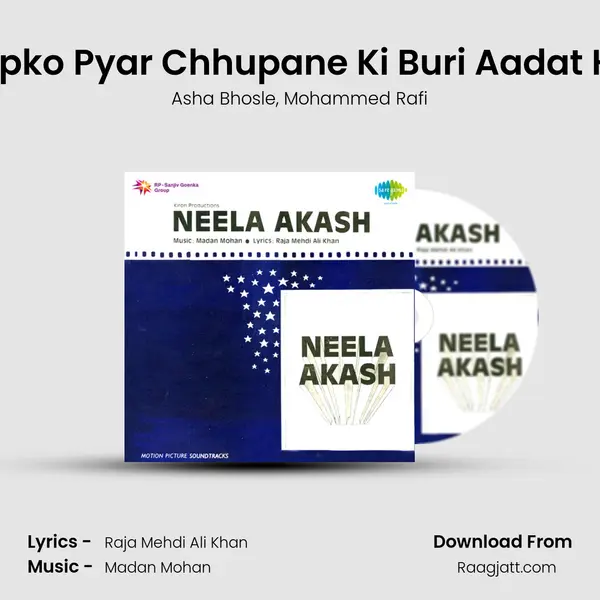 Aapko Pyar Chhupane Ki Buri Aadat Hai - Asha Bhosle album cover 