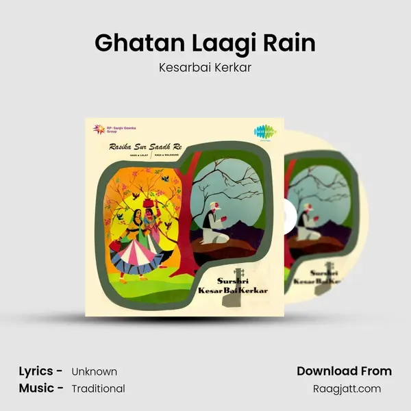 Ghatan Laagi Rain mp3 song