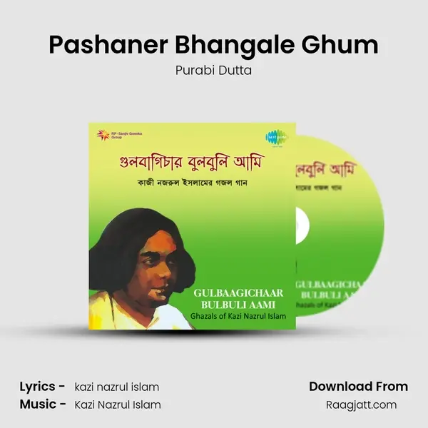 Pashaner Bhangale Ghum - Purabi Dutta album cover 