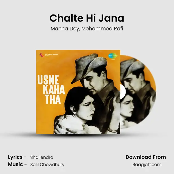 Chalte Hi Jana - Manna Dey album cover 