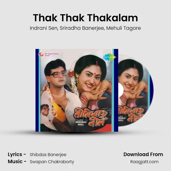 Thak Thak Thakalam mp3 song