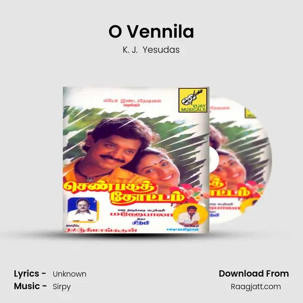 O Vennila mp3 song