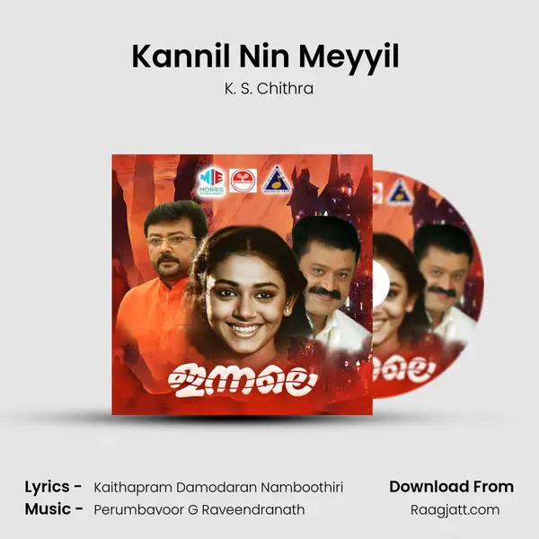 Kannil Nin Meyyil (Female) mp3 song