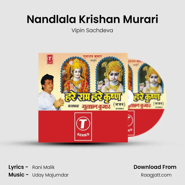 Nandlala Krishan Murari mp3 song