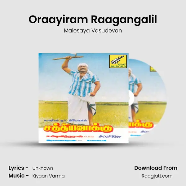 Oraayiram Raagangalil - Malesaya Vasudevan album cover 