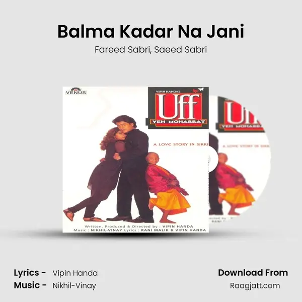 Balma Kadar Na Jani mp3 song