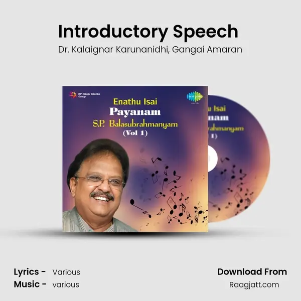 Introductory Speech (Album-Enathu Isai Payanam - 1) - Dr. Kalaignar Karunanidhi album cover 