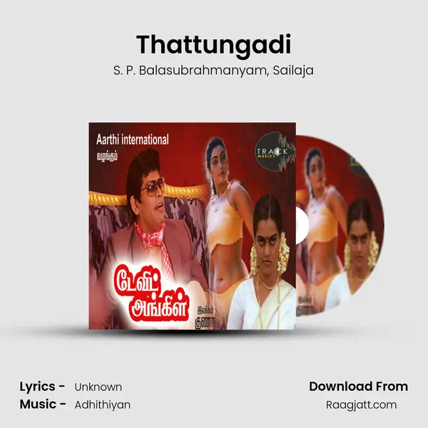 Thattungadi mp3 song