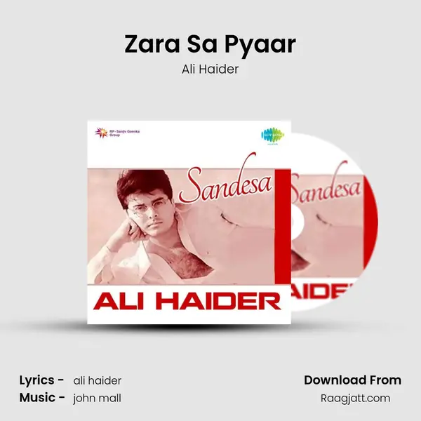 Zara Sa Pyaar mp3 song