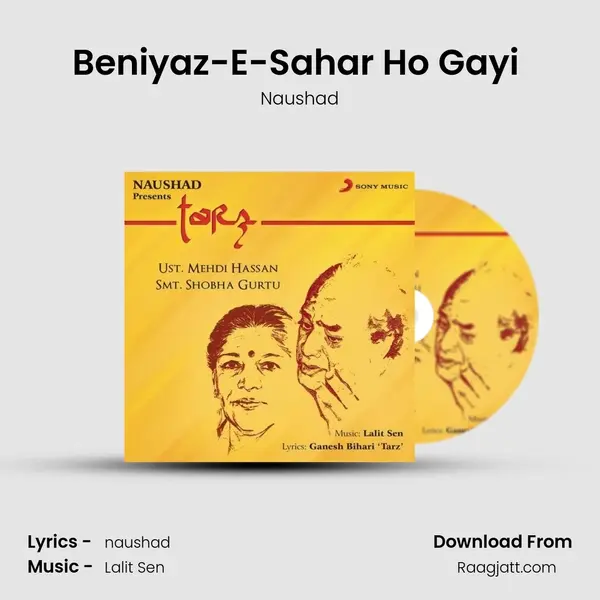 Beniyaz-E-Sahar Ho Gayi (Introduction) mp3 song