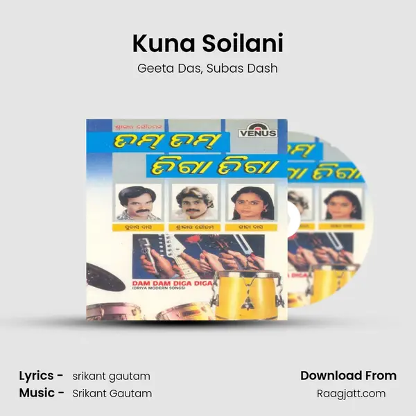 Kuna Soilani mp3 song