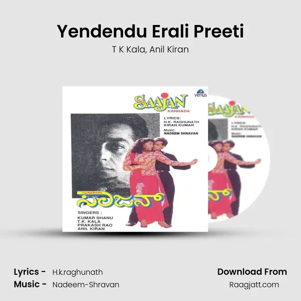 Yendendu Erali Preeti mp3 song