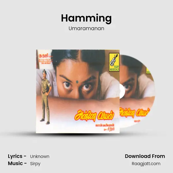 Hamming mp3 song