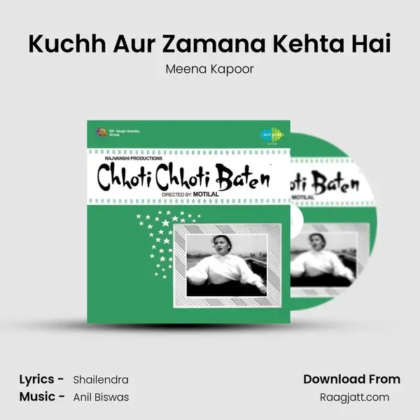 Kuchh Aur Zamana Kehta Hai mp3 song