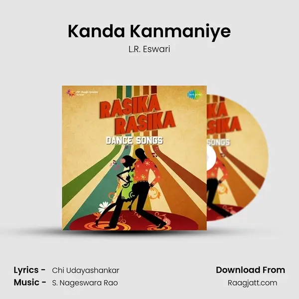 Kanda Kanmaniye - L.R. Eswari album cover 