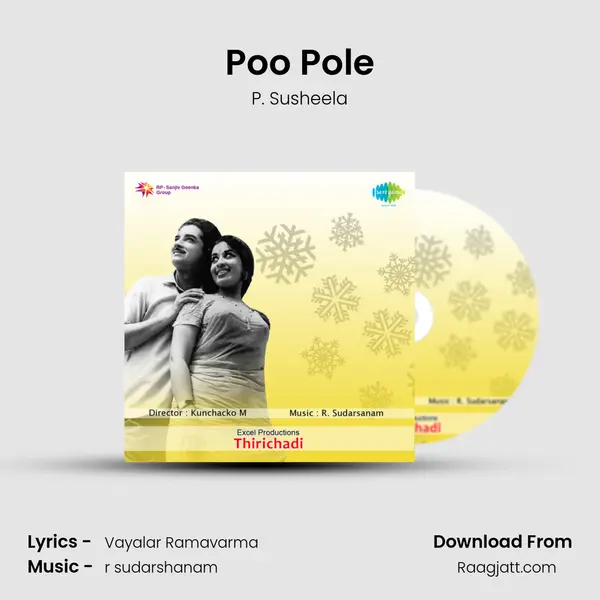 Poo Pole - P. Susheela album cover 