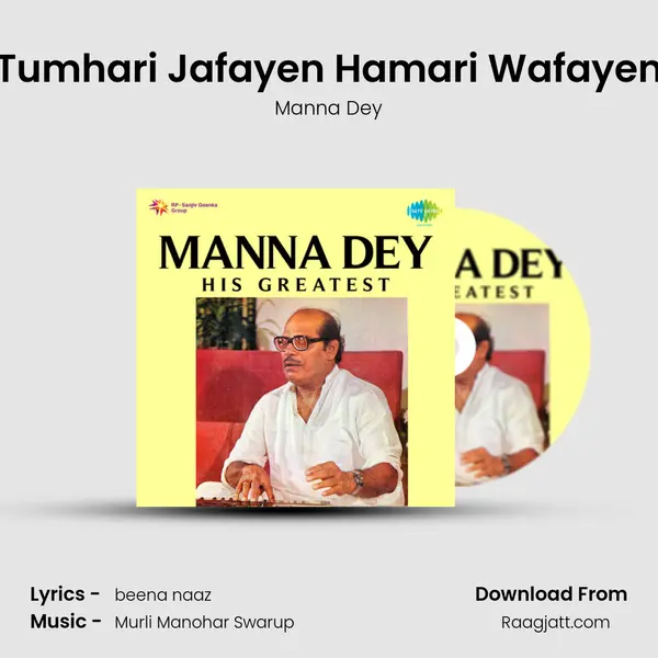 Tumhari Jafayen Hamari Wafayen - Manna Dey album cover 