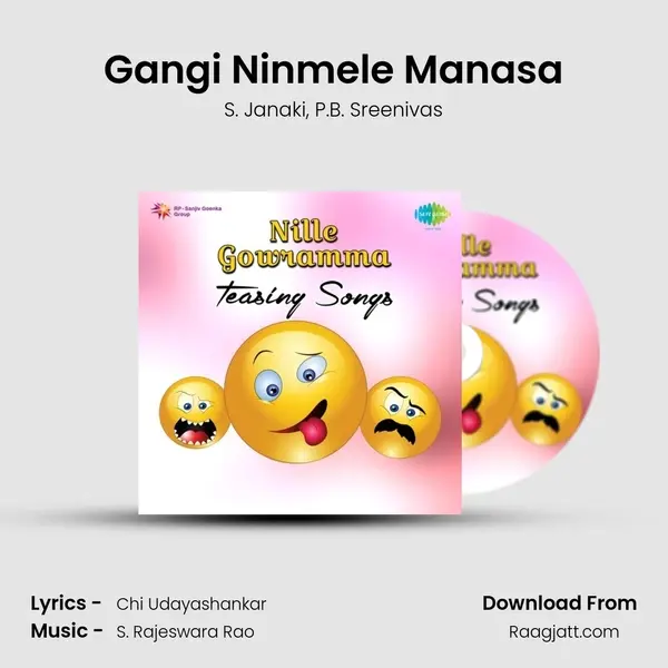 Gangi Ninmele Manasa - S. Janaki album cover 