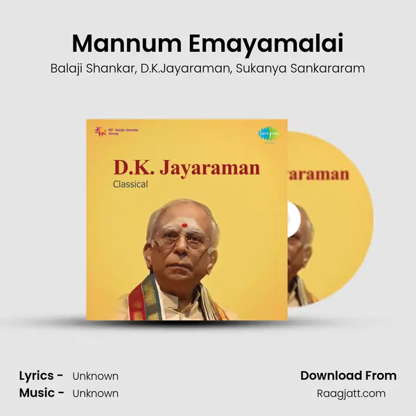 Mannum Emayamalai - Balaji Shankar album cover 