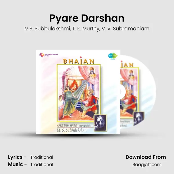 Pyare Darshan mp3 song