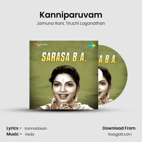 Kanniparuvam - Jamuna Rani album cover 