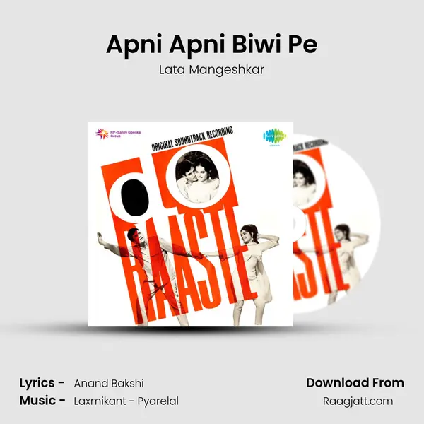 Apni Apni Biwi Pe - Lata Mangeshkar album cover 