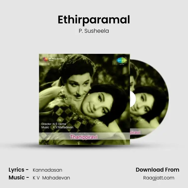 Ethirparamal - P. Susheela album cover 