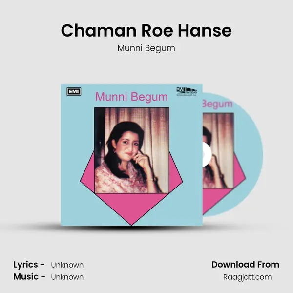 Chaman Roe Hanse mp3 song