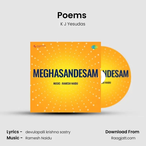 Poems (Film - Meghasandesam) - K J Yesudas album cover 