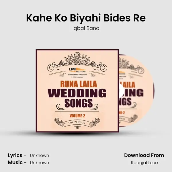 Kahe Ko Biyahi Bides Re - Iqbal Bano album cover 