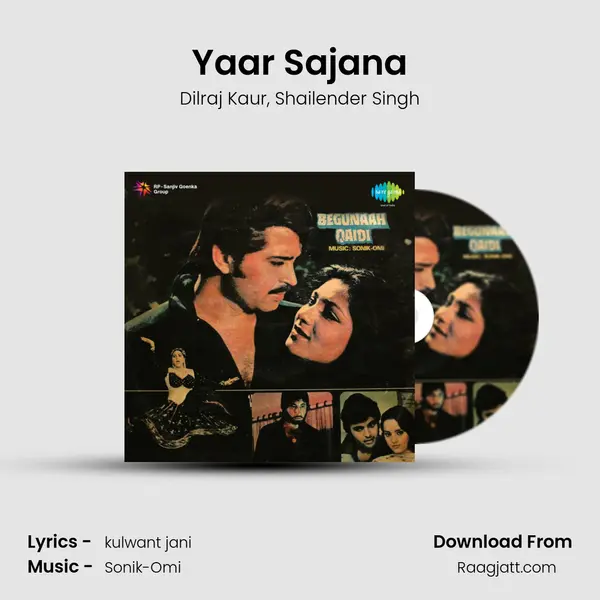 Yaar Sajana - Dilraj Kaur album cover 