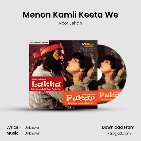 Menon Kamli Keeta We - Noor Jehan album cover 