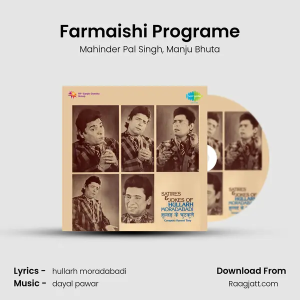 Farmaishi Programe mp3 song